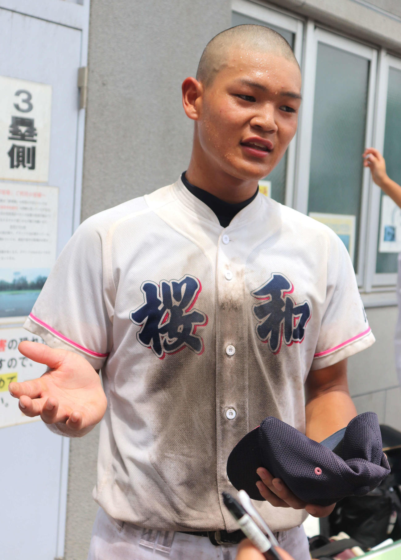 大阪大会桜和対四條畷　桜和の主将・八田