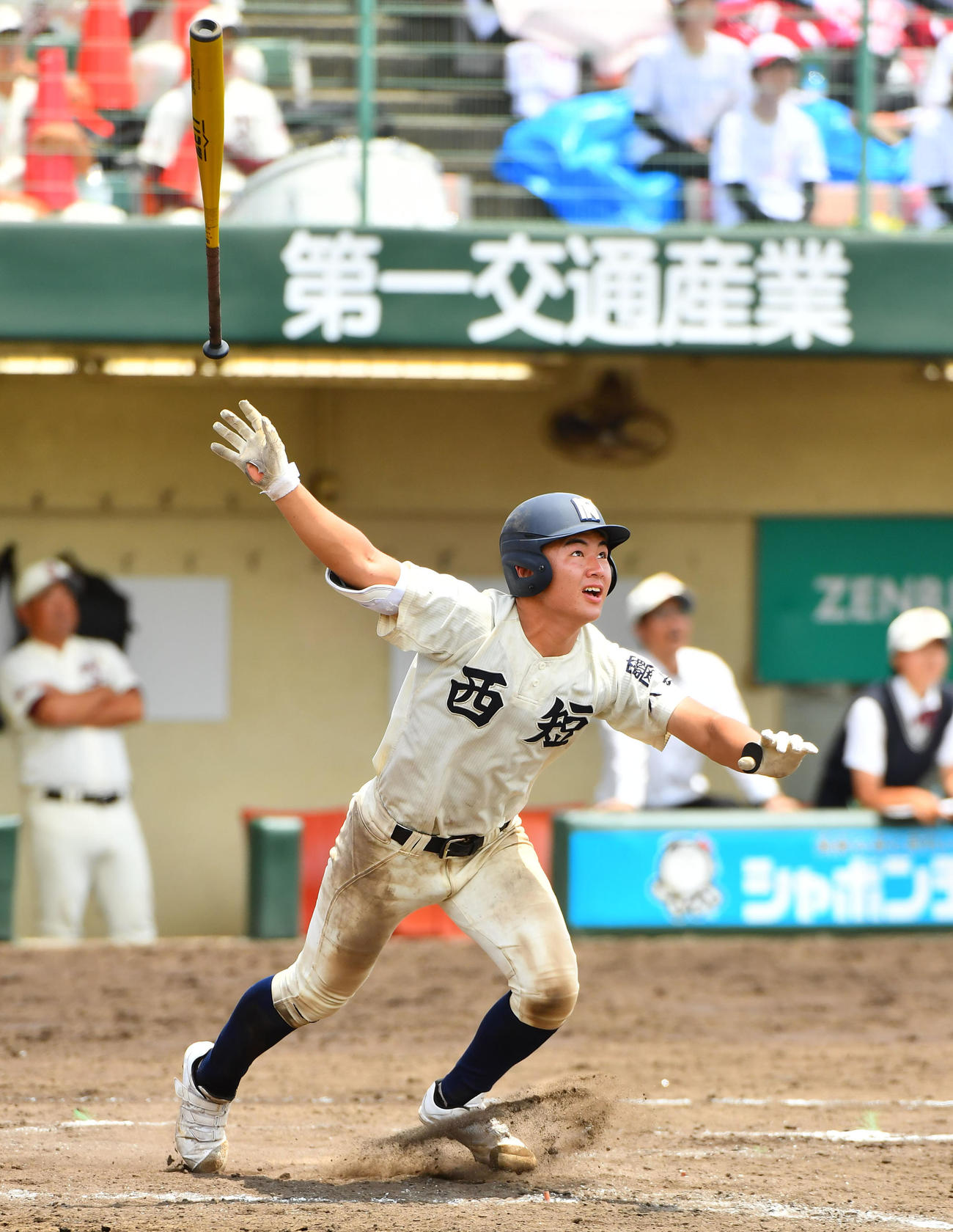 福岡大大濠対西日本短大付　8回裏西日本短大付2死一、二塁、山下は勝ち越しの右越え3点本塁打を放つ（撮影・岩下翔太）