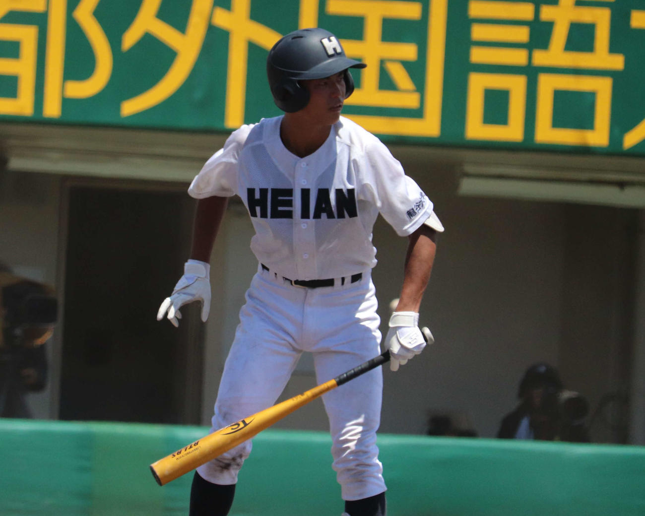京都国際対龍谷大平安　打席に立つ、龍谷大平安・戸田大（撮影・中島麗）