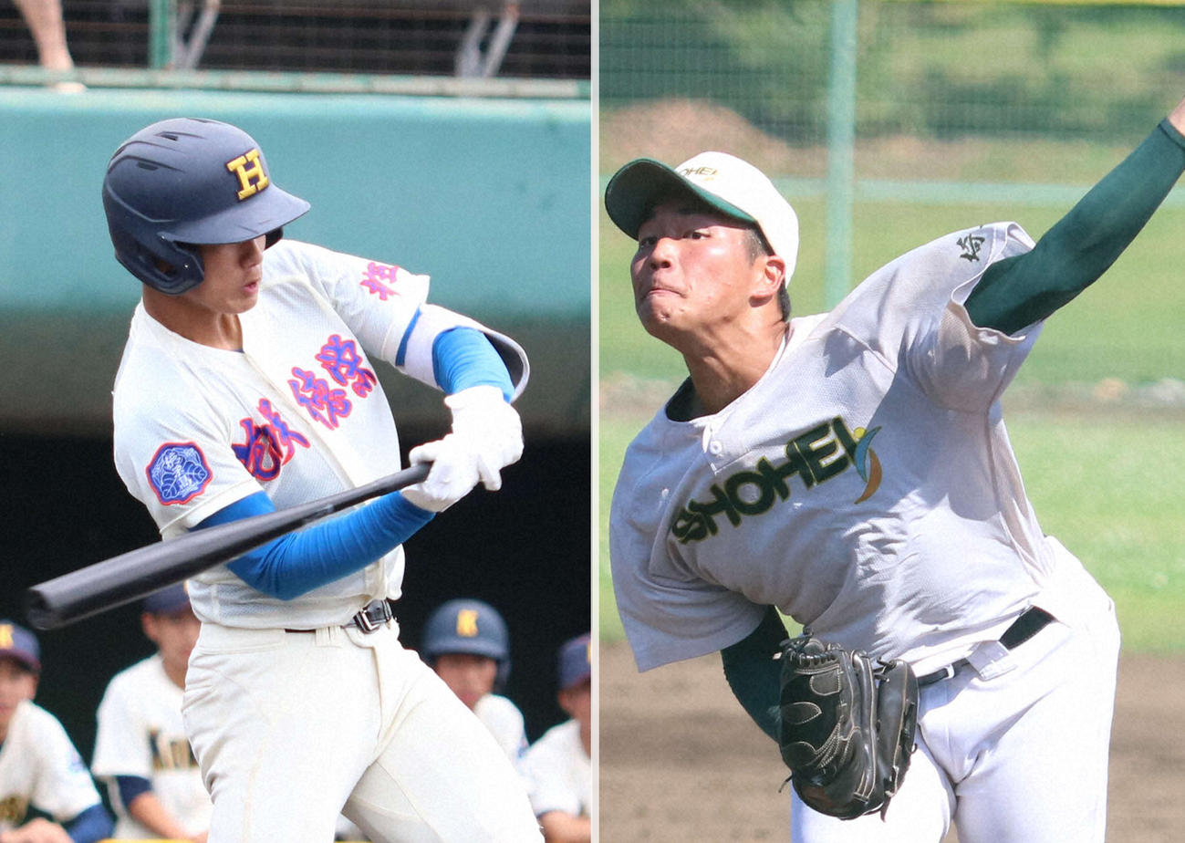 花咲徳栄・石塚裕惺（左）と昌平・石井晴翔