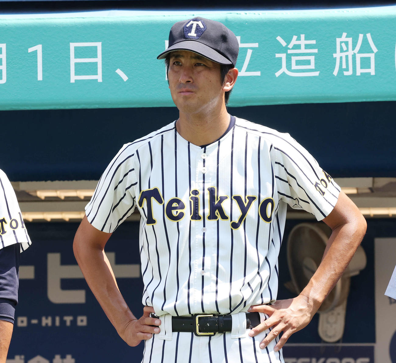 関東第一対帝京　決勝で敗れ悔しい表情を見せる帝京・金田（撮影・宮地輝）