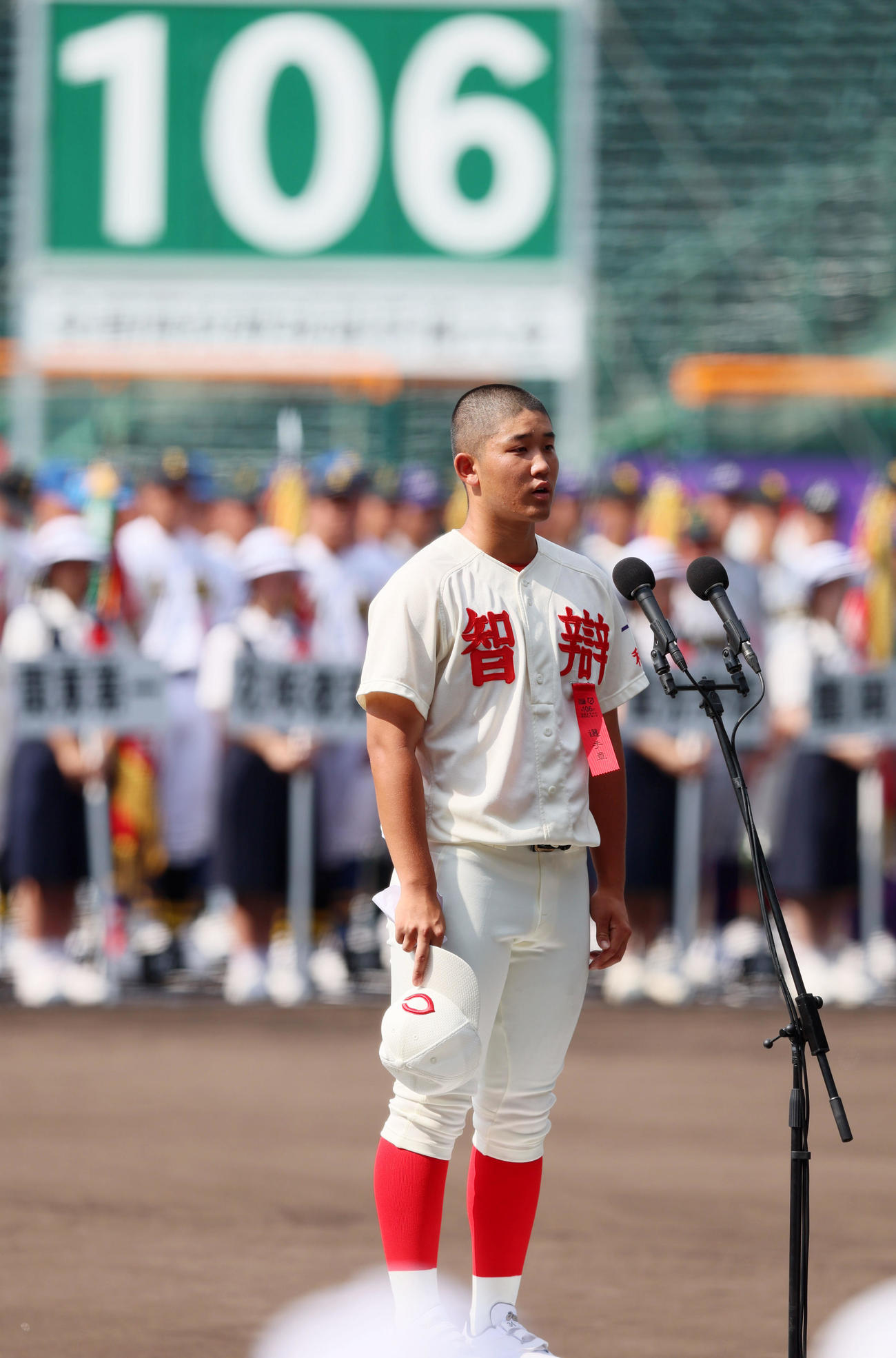 開会式のリハーサルで選手宣誓する智弁和歌山・辻主将（撮影・加藤哉）