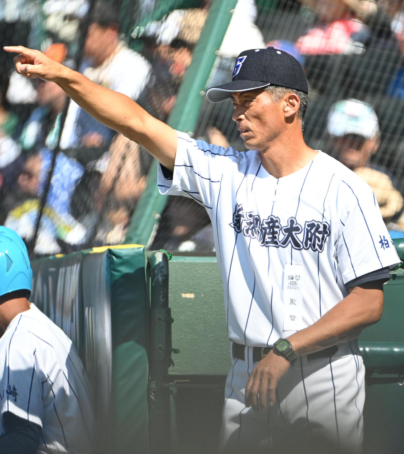 新潟産大付対花咲徳栄　選手に声をかける新潟産大付の吉野公浩監督（撮影・石井愛子）