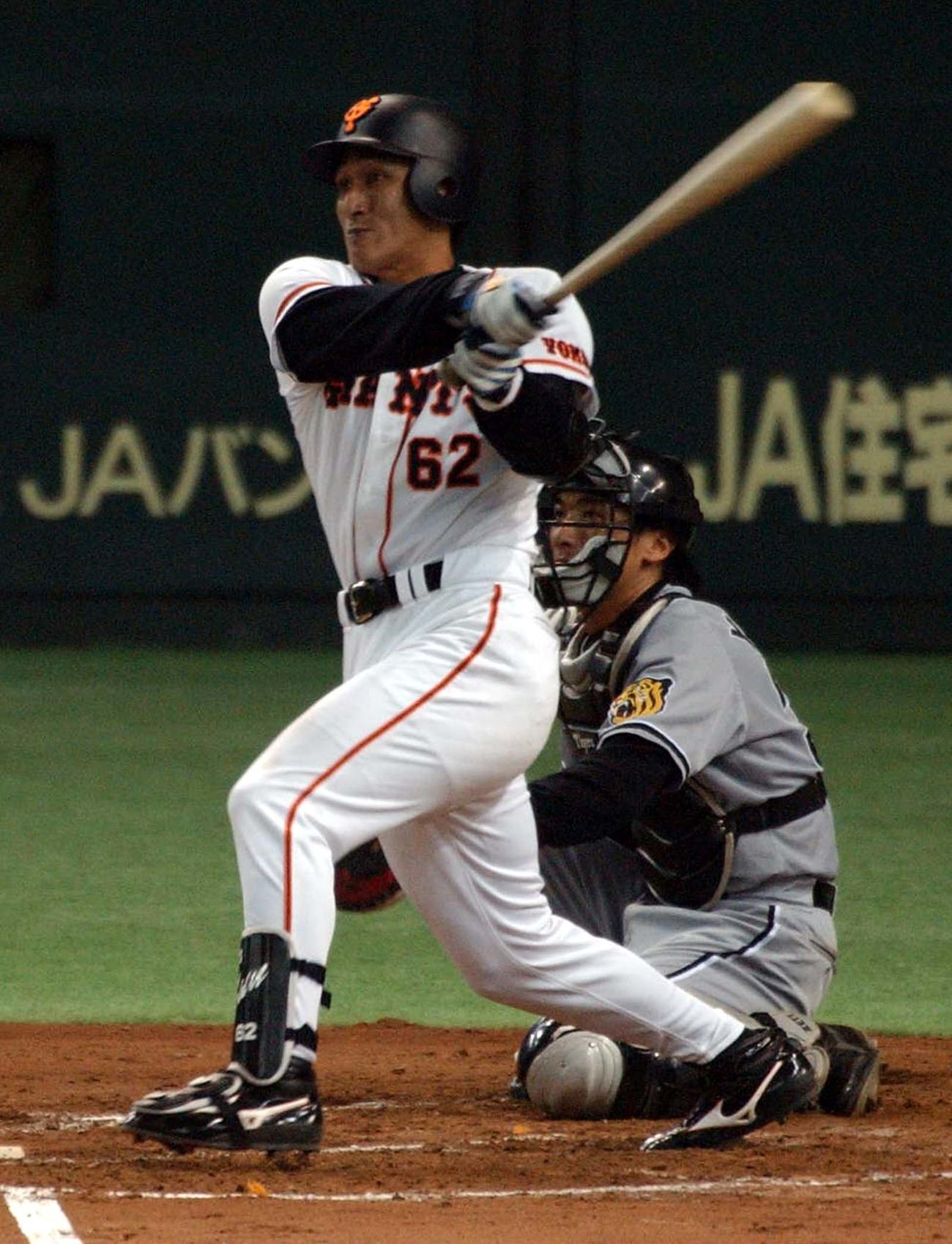 巨人時代の東海大相模・原監督（2003年撮影）