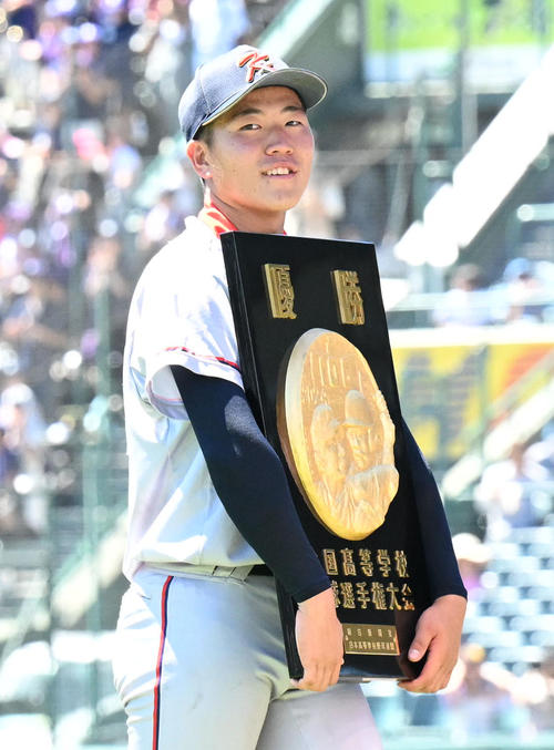 京都国際 第106回全国高校野球選手権大会 優勝記念タオル 中崎琉生 甲子園】京都国際・中崎琉生「自分の野球人生の中でも一番のゲーム
