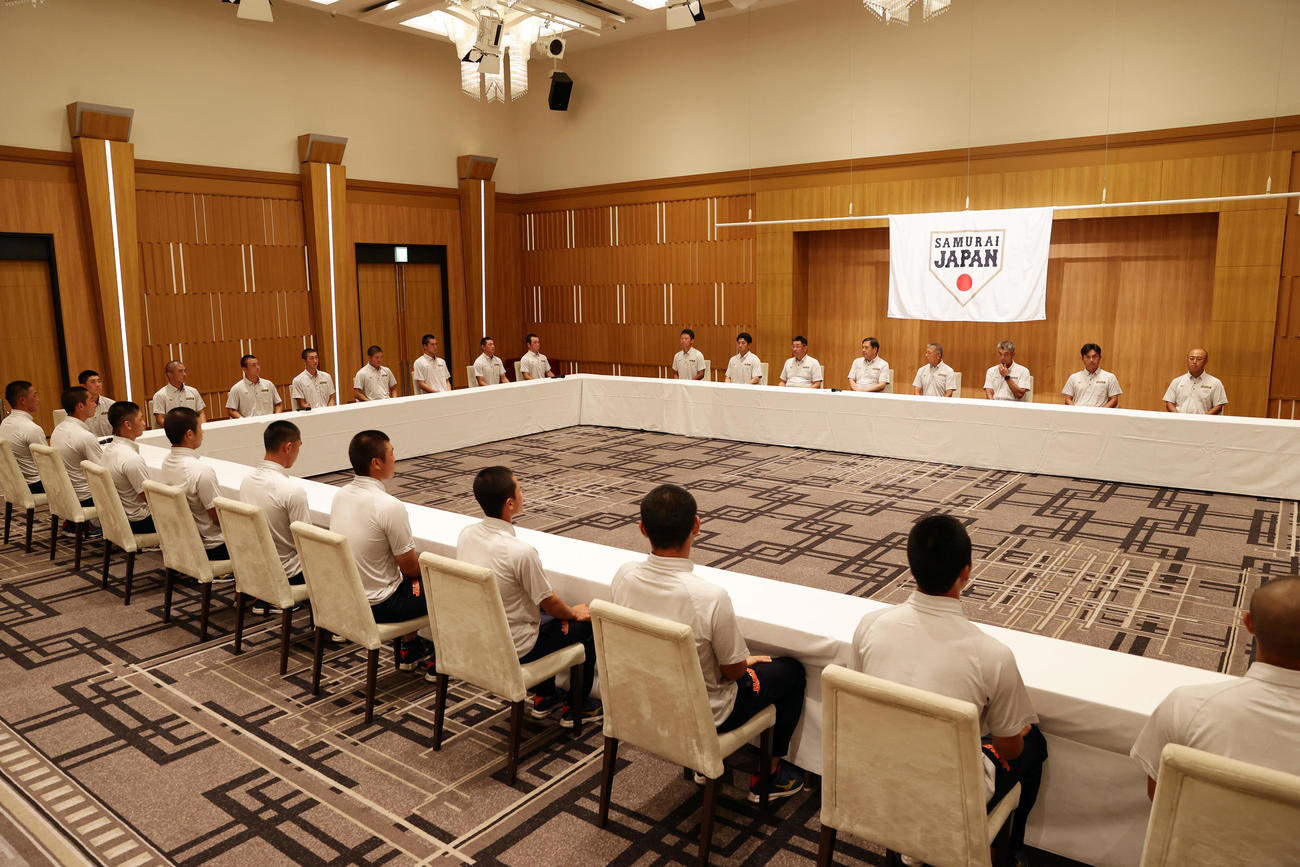 結団式に臨むU18日本代表の選手たち（撮影・前田充）