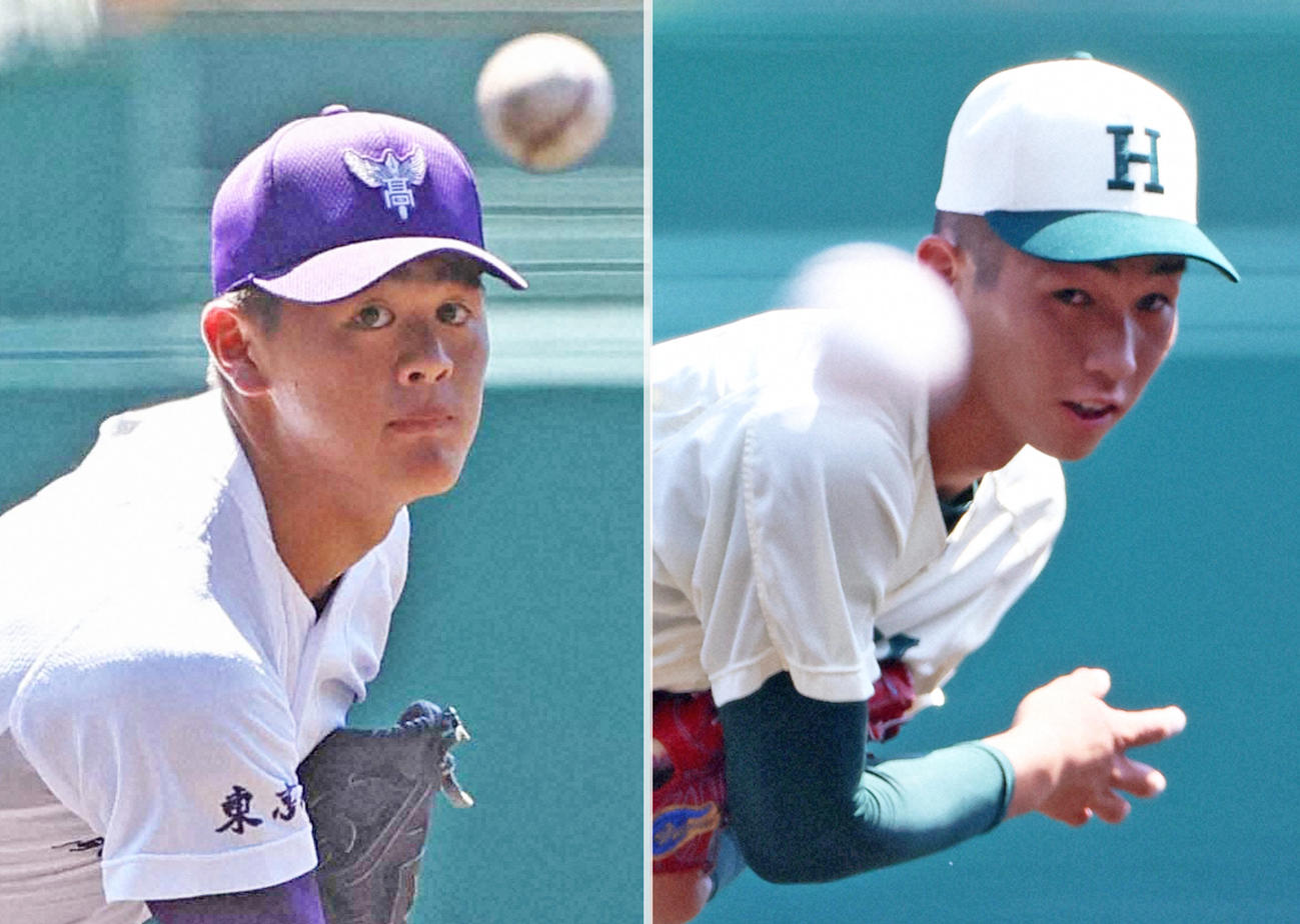 関東第一・坂井遼（左）と報徳学園・今朝丸裕喜