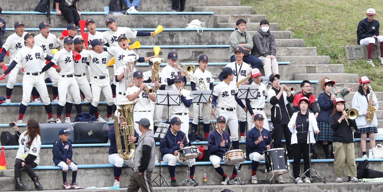 北照対小樽双葉　初登場で逆転勝利に一役買った北照野球部吹奏楽団（撮影・中島洋尚）
