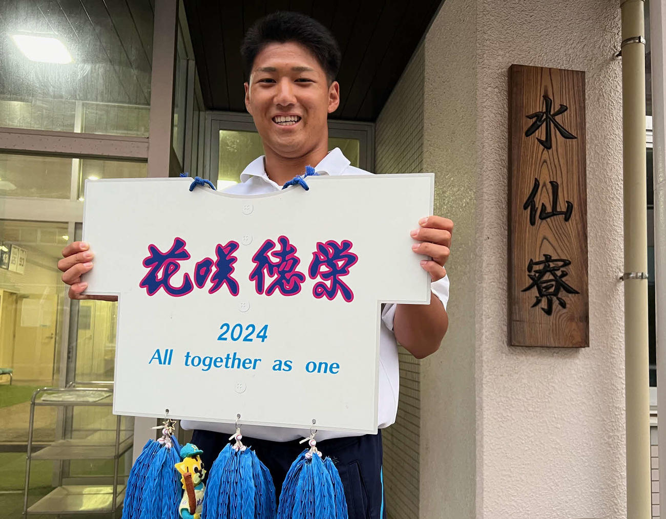 今秋ドラフト候補の花咲徳栄・上原堆我投手