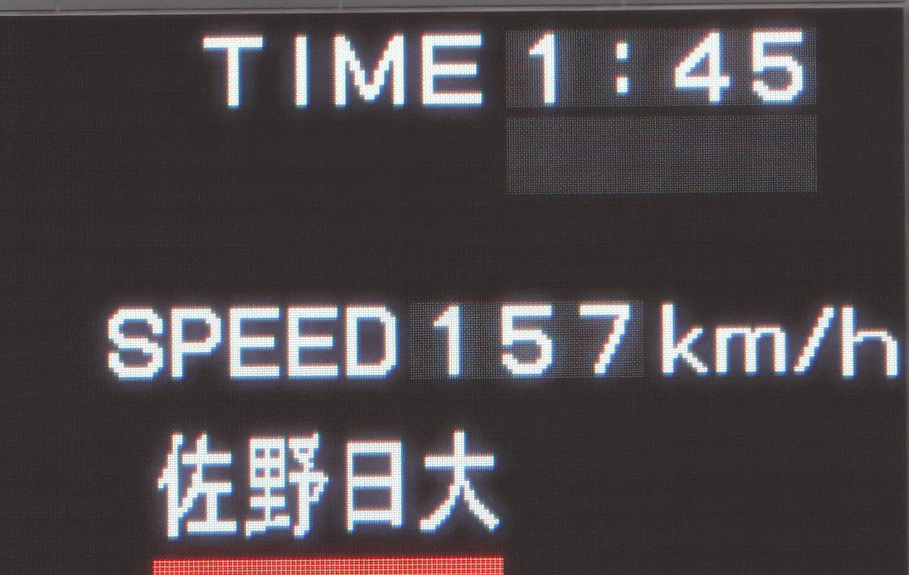 健大高崎対佐野日大　健大高崎・石垣は150キロ台を連発（撮影・野上伸悟）