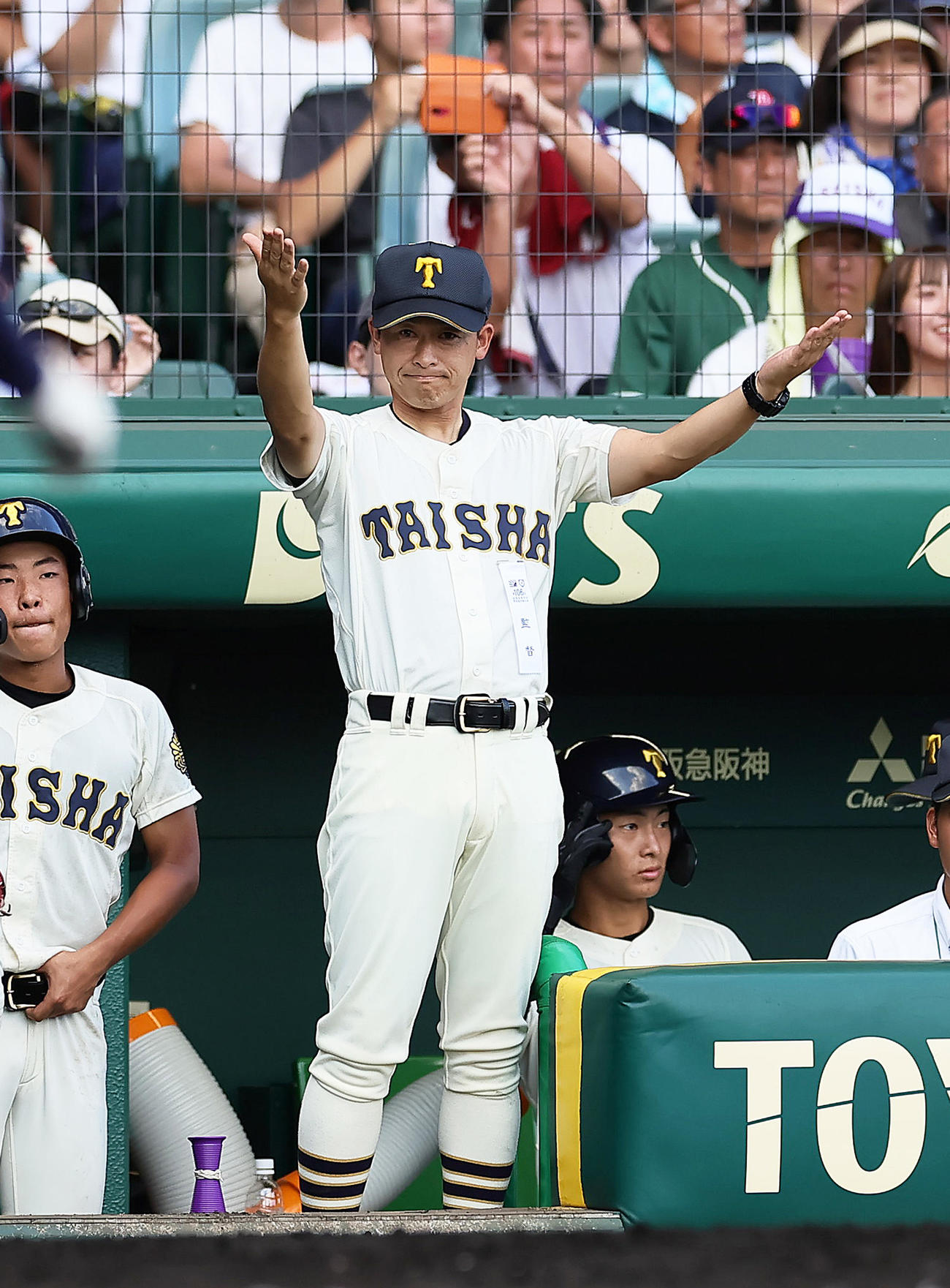24年8月、全国高校野球選手権大会　早実対大社　選手に指示を出す大社・石飛監督