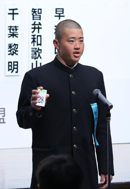 【センバツ】常葉大菊川12年ぶり春勝利へ相手に不足なし「真っ向勝負」初戦は東北王者・聖光学院