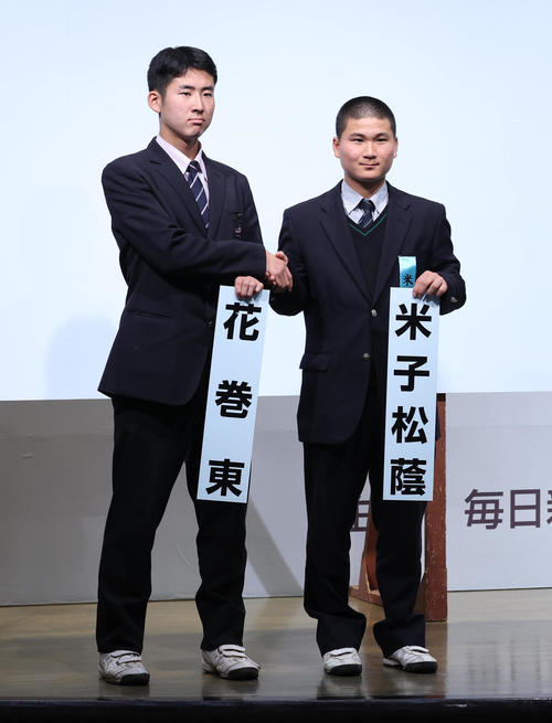 【センバツ】花巻東、初戦は大谷開幕戦と同日　大谷擁して挑んだ12年春の「苦い思い出」払拭へ