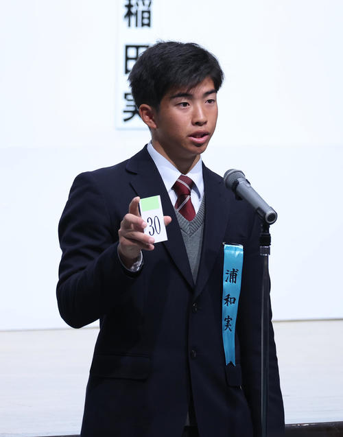 【センバツ】浦和実、近畿のチーム相手に「応援がすげえ。のまれないように」辻川正彦監督