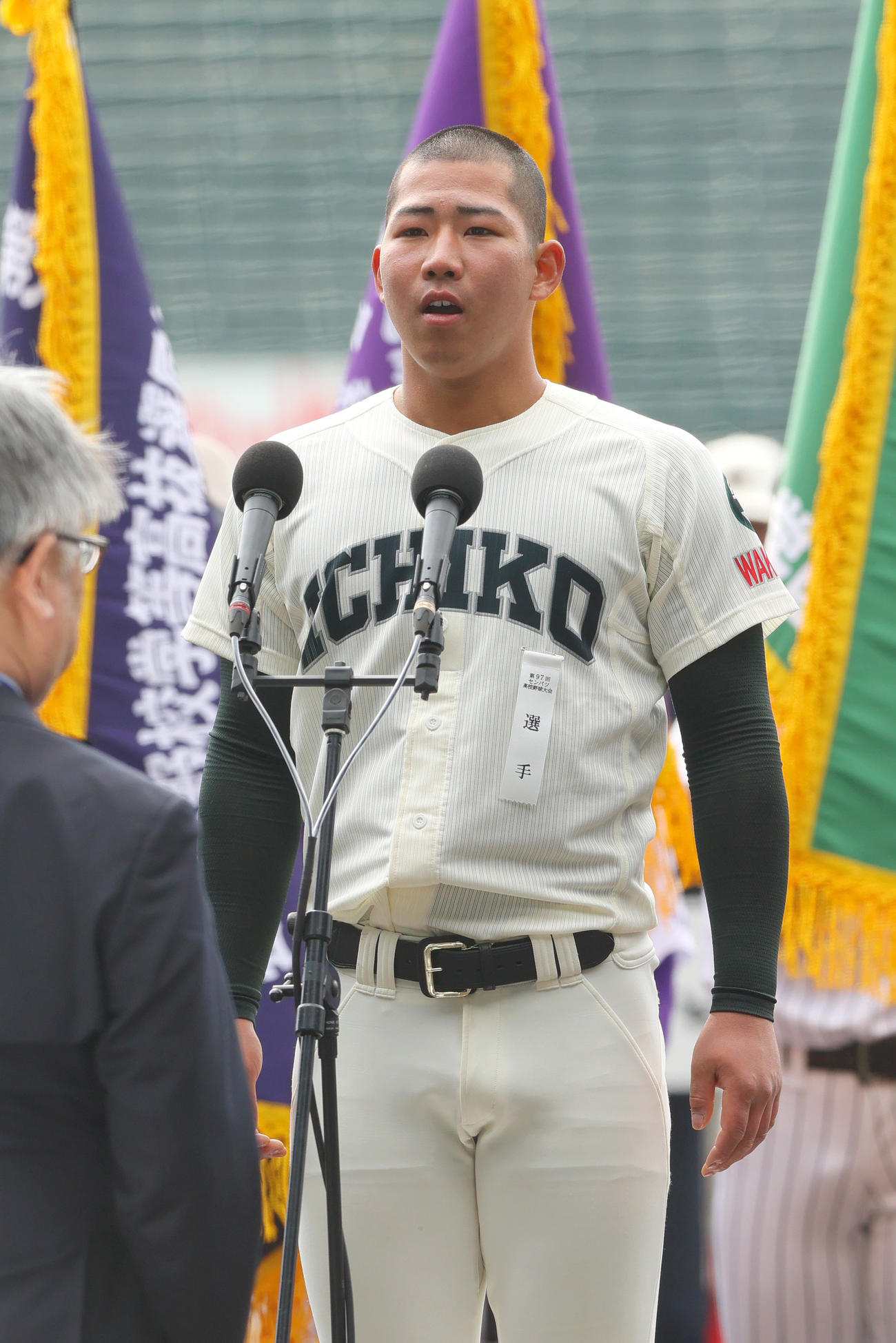 選手宣誓のリハーサルをする市和歌山の川辺主将（撮影・上山淳一）