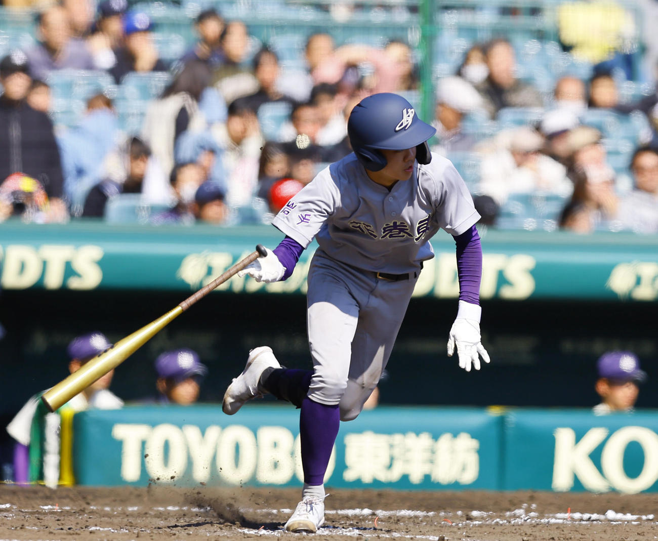 米子松蔭対花巻東　3回裏花巻東2死二塁、森下は中前適時打を放つ（撮影・藤尾明華）