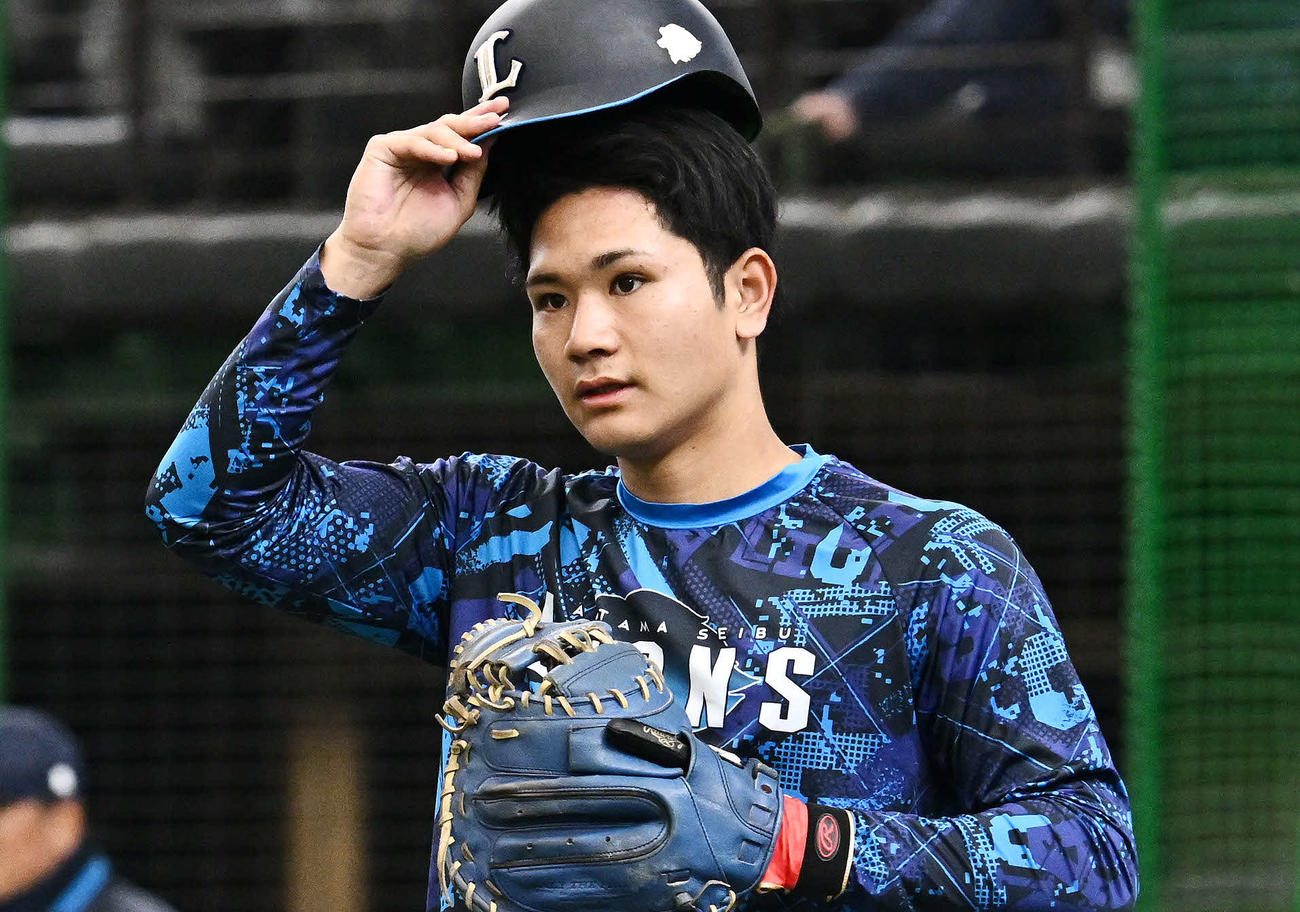 龍山暖
