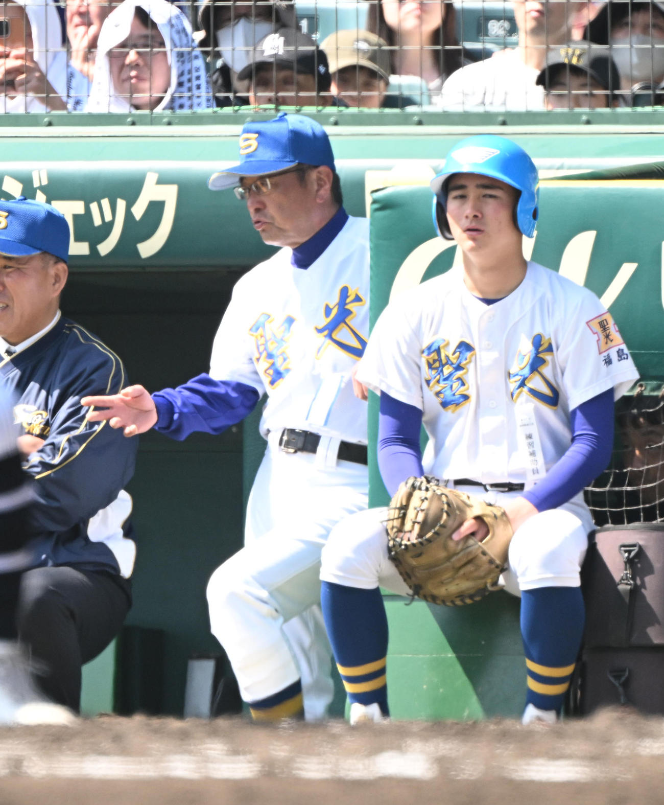 常葉大菊川対聖光学院　ベンチから指揮を執る聖光学院・斎藤監督（撮影・和賀正仁）