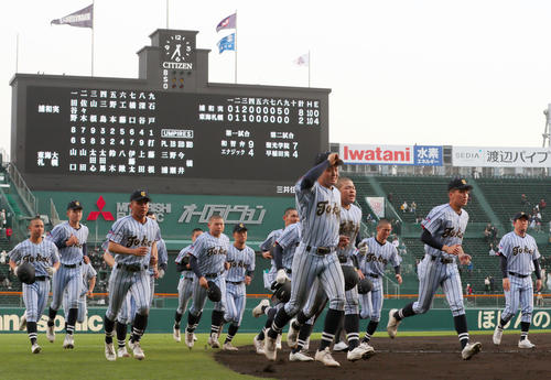 【センバツ】東海大札幌10年ぶり８強逃す…２戦で９失策「しっかりと出直したい」遠藤監督