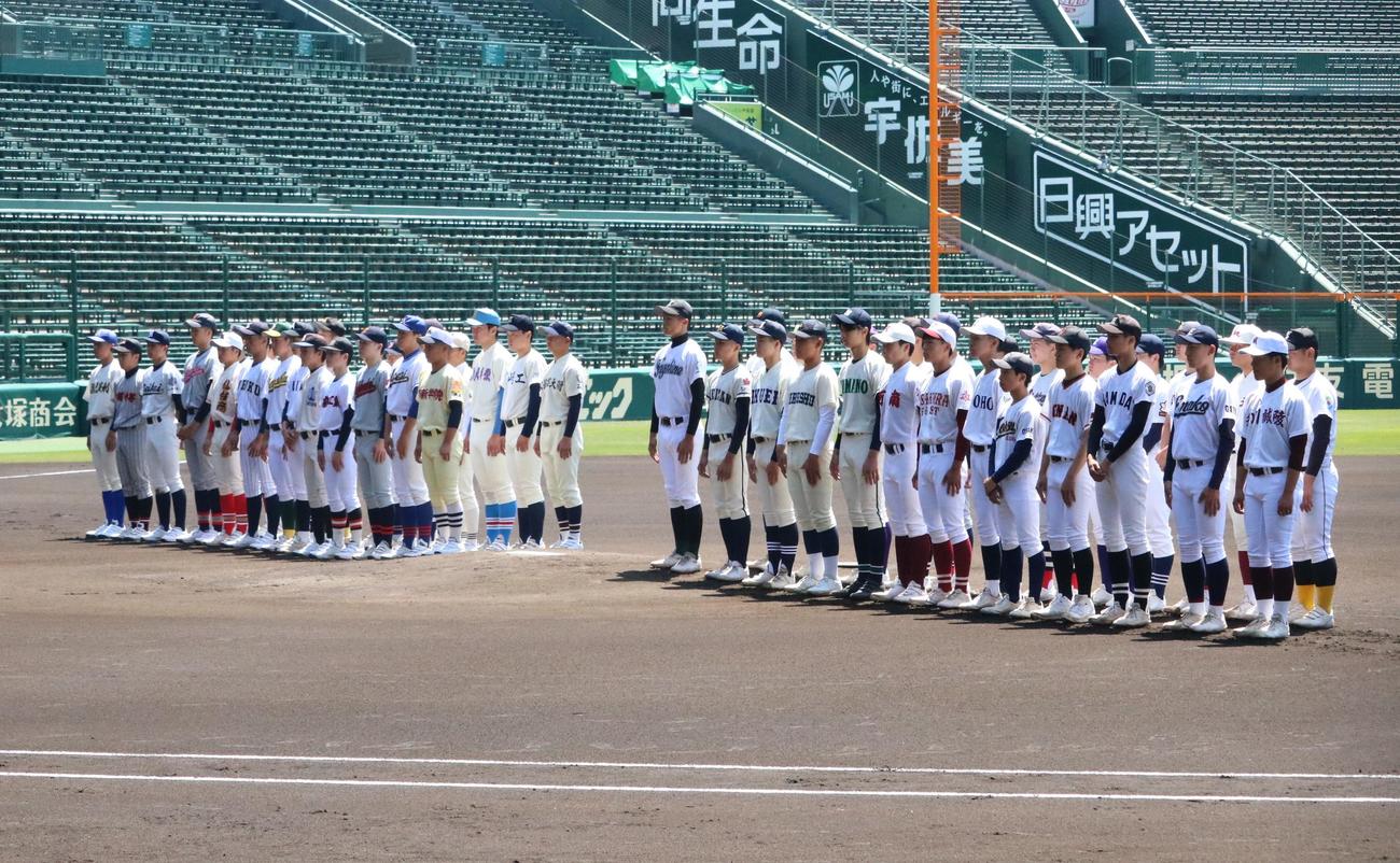 「軟式甲子園」に出場した選手たち（撮影・林亮佑）
