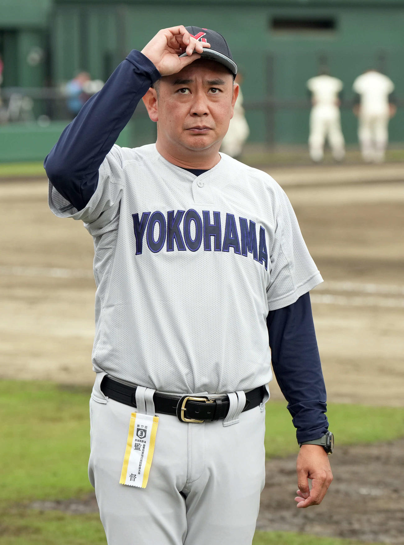 作新学院対横浜　作新学院にコールド勝ちした横浜・村田監督（撮影・たえ見朱実）