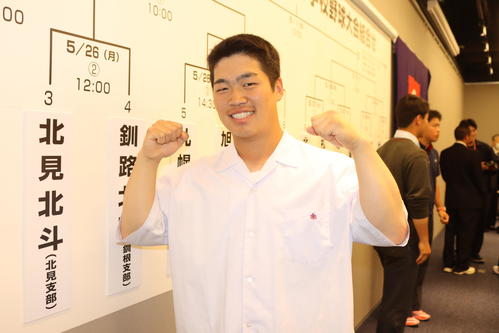 スタメン捕手＆守護神務める北見北斗・松岡翔汰「チーム一丸となって」春季北海道大会組み合わせ