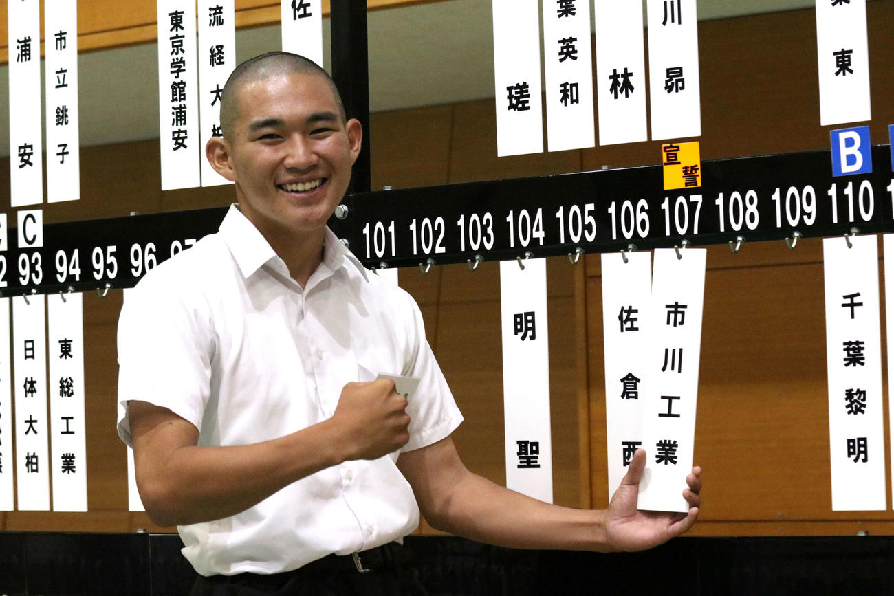107回大会抽選会にて107番を引き選手宣誓の大役を任された市川工・小国主将（撮影・北村健龍）