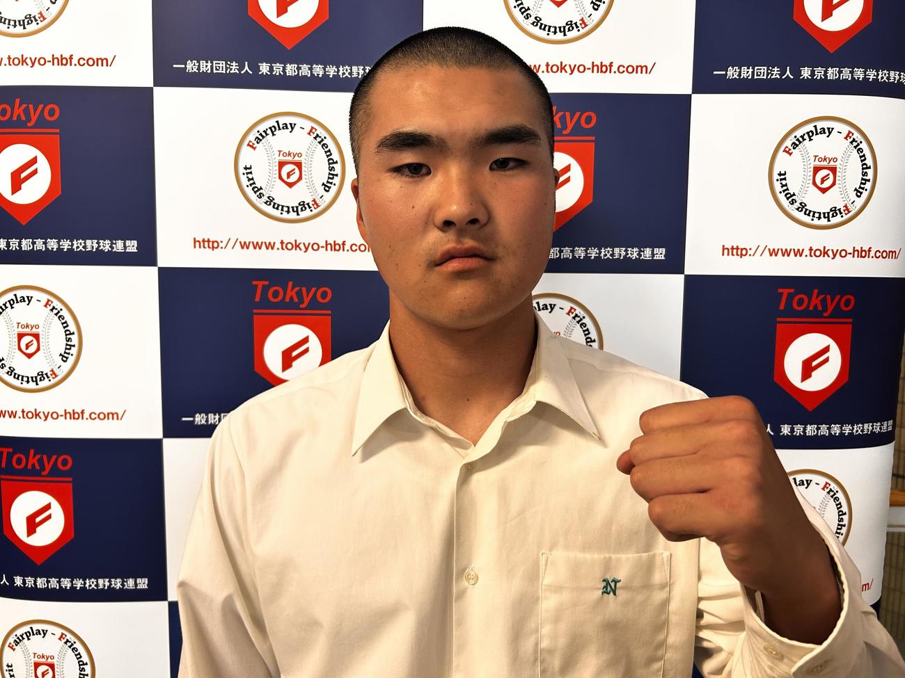 センバツに続く東東京の開幕戦を引き当てた二松学舎大付の日笠主将（撮影・平山連）