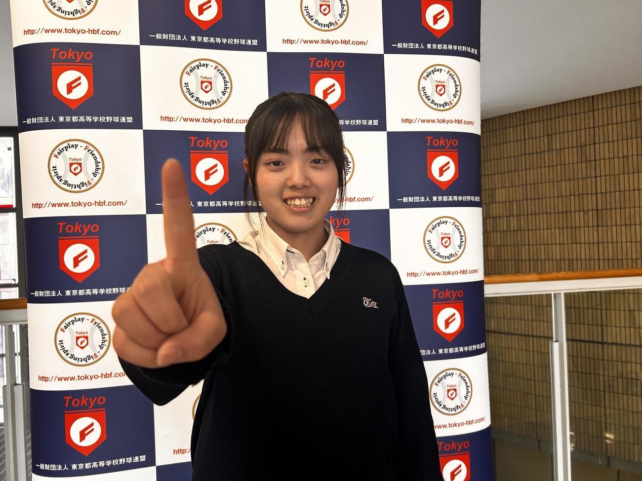 目指すは東東京のテッペン。抽選会を終えた東亜学園マネジャーの真砂莉子さん（撮影・平山連）