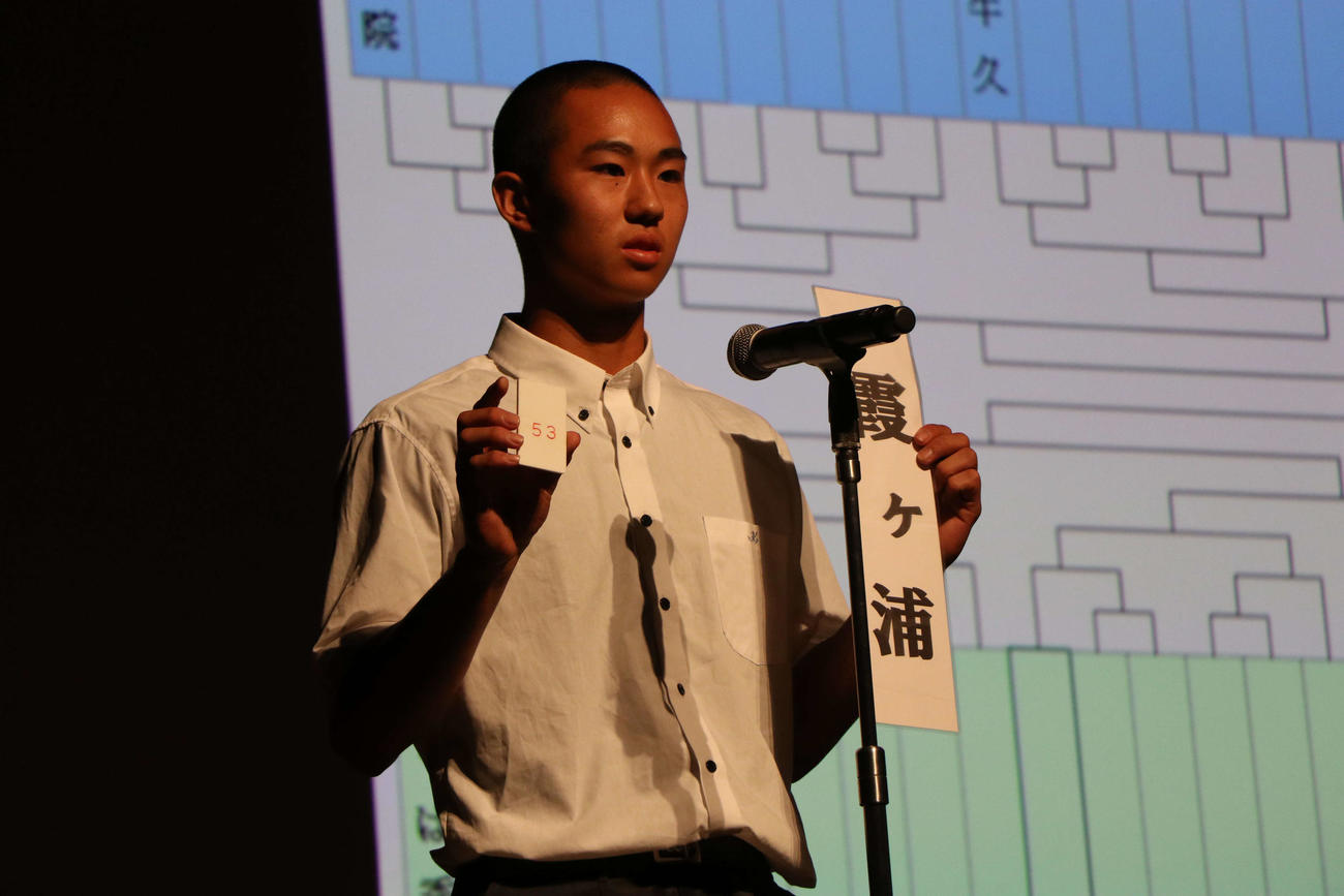 茨城大会抽選会に出席した霞ケ浦・鹿又主将（撮影・北村健龍）
