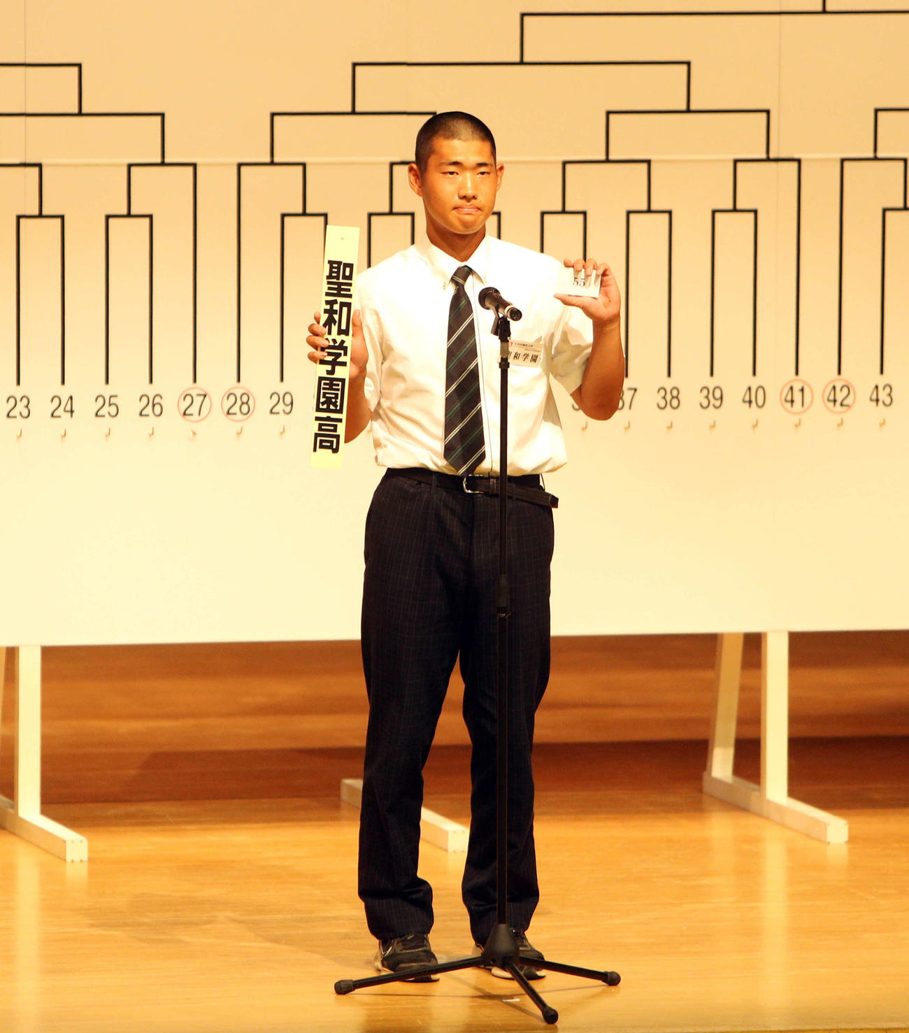 番号を読み上げる聖和学園・高橋主将（撮影・木村有優）