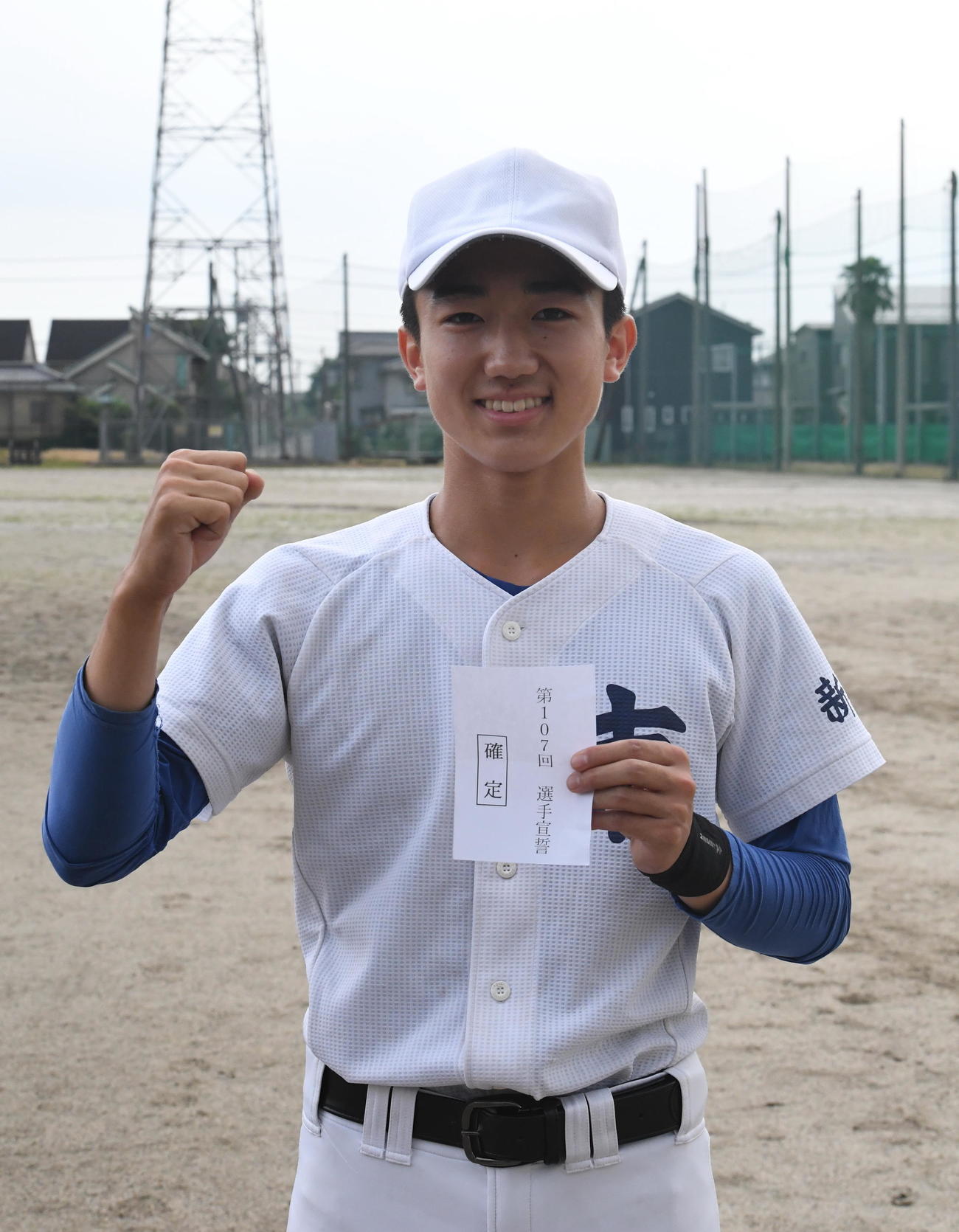 選手宣誓をすることが決まった新発田南の菊池主将（撮影・小林忠）