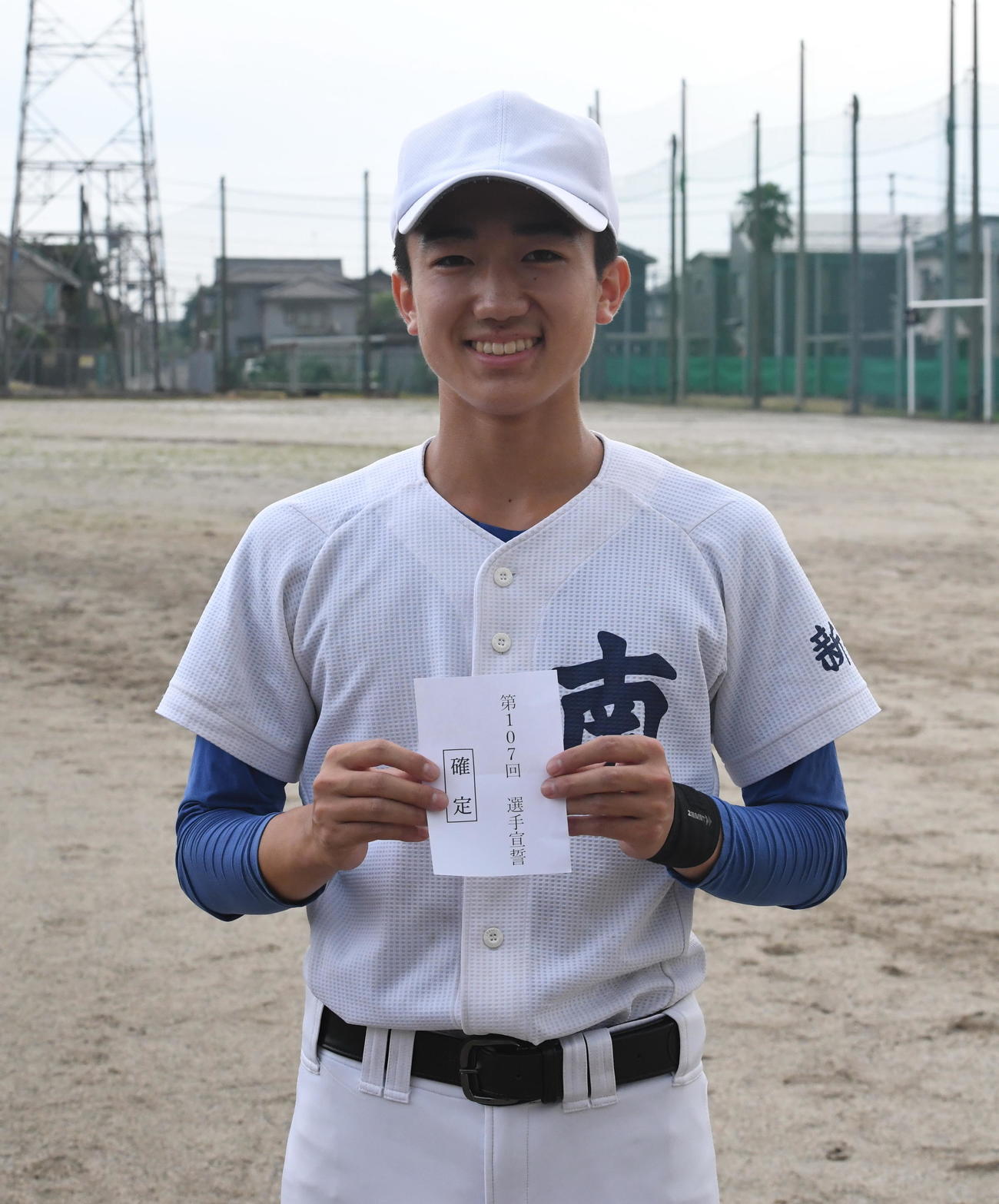 選手宣誓をすることが決まった新発田南の菊池主将（撮影・小林忠）