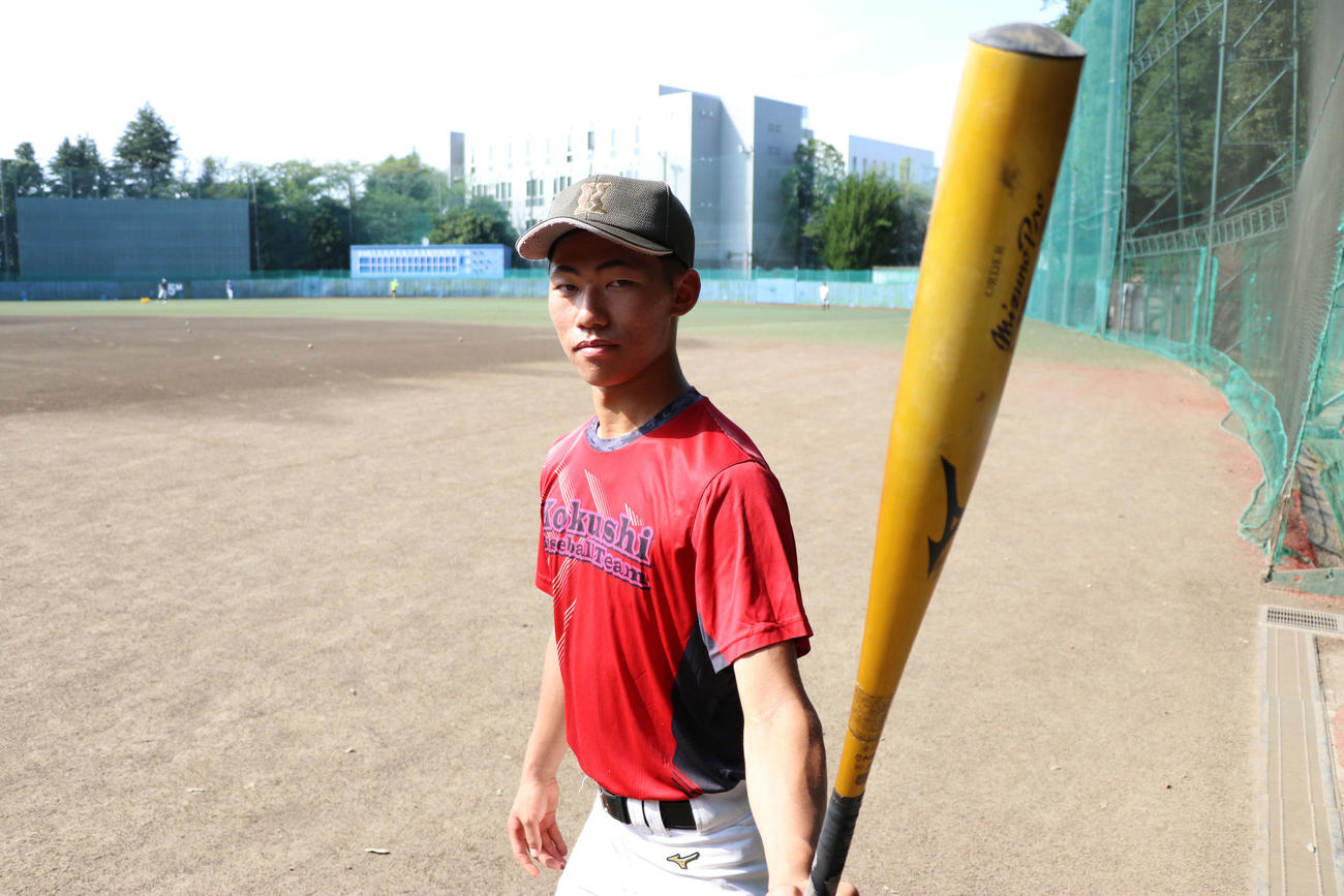 国士舘の桐田龍都