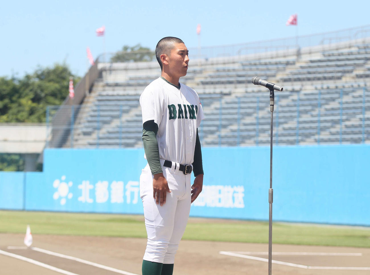 選手宣誓をする大曲農・菅原主将（撮影・高橋香奈）