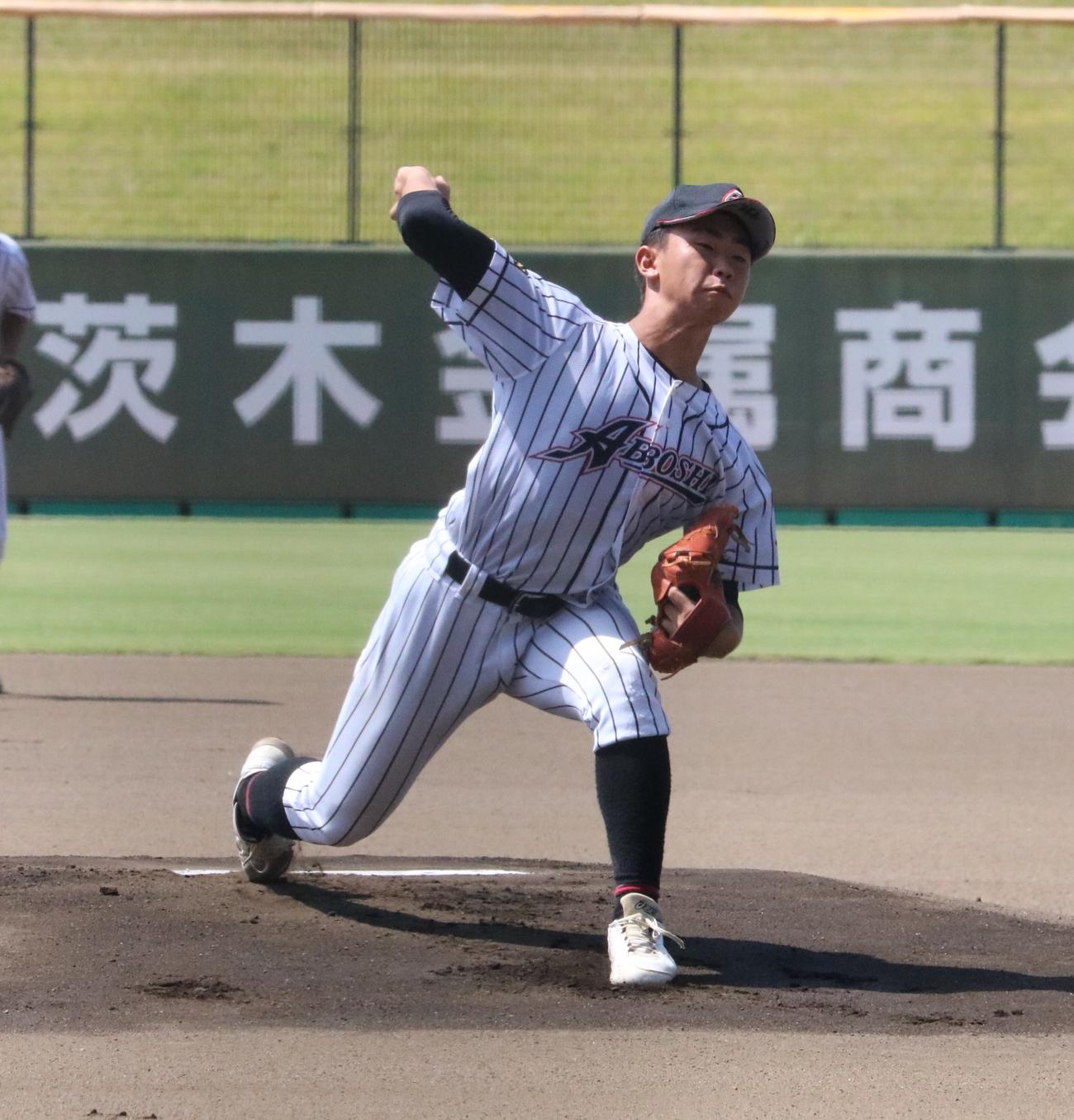 網干対川西明峰　網干先発の長久（撮影・林亮佑）