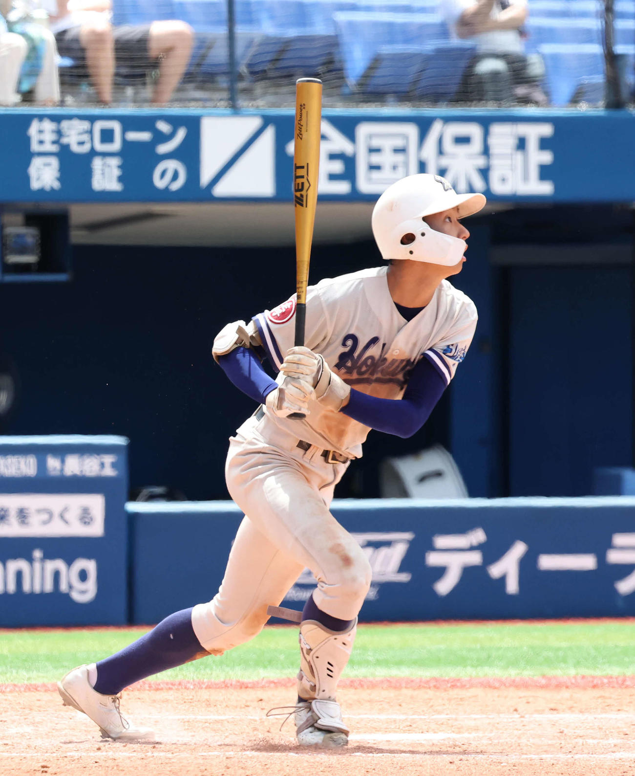 茅ケ崎北陵対南　5回表茅ケ崎北陵1死三塁、浜田は適時三塁打を放つ（撮影・丹羽敏通）