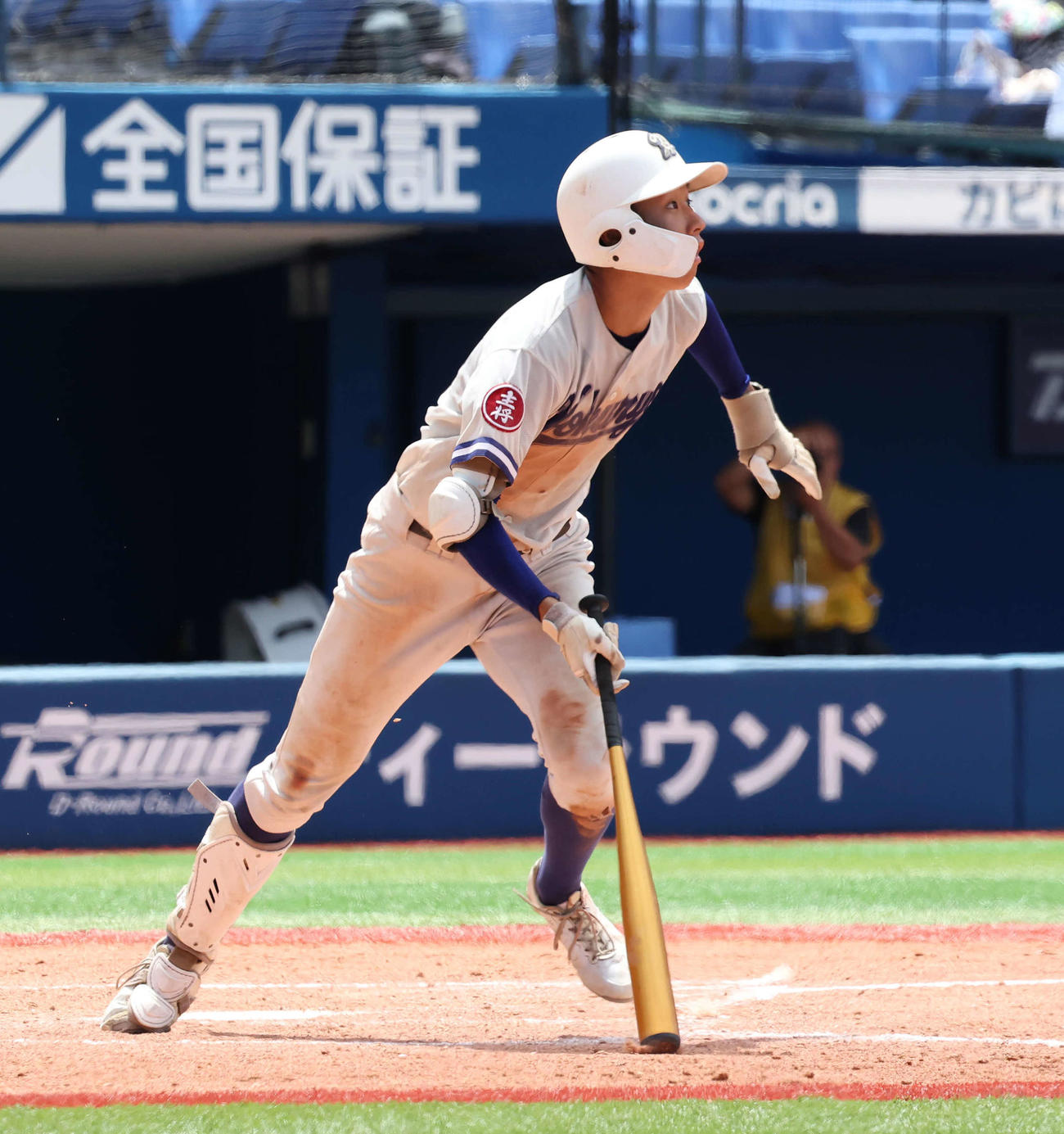 茅ケ崎北陵対南　5回表茅ケ崎北陵1死三塁、浜田は適時三塁打を放つ（撮影・丹羽敏通）