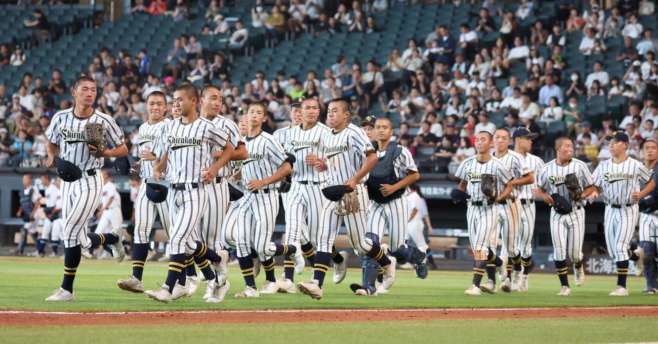 士別翔雲対白樺学園　決勝進出を決めた白樺学園ナイン（撮影・黒川智章）
