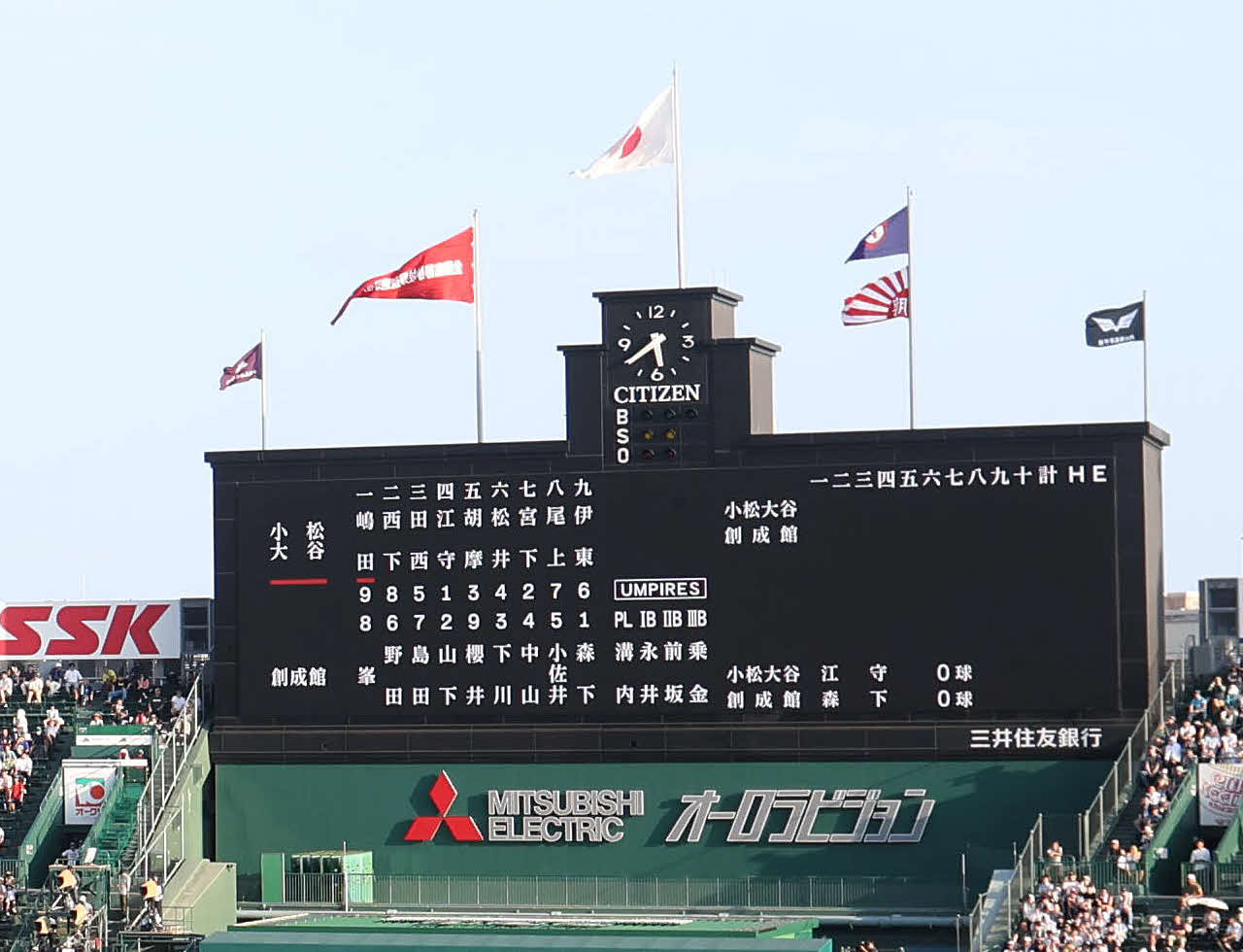 午後5時40分頃に開始された小松大谷対創成館の試合（撮影・白石智彦）