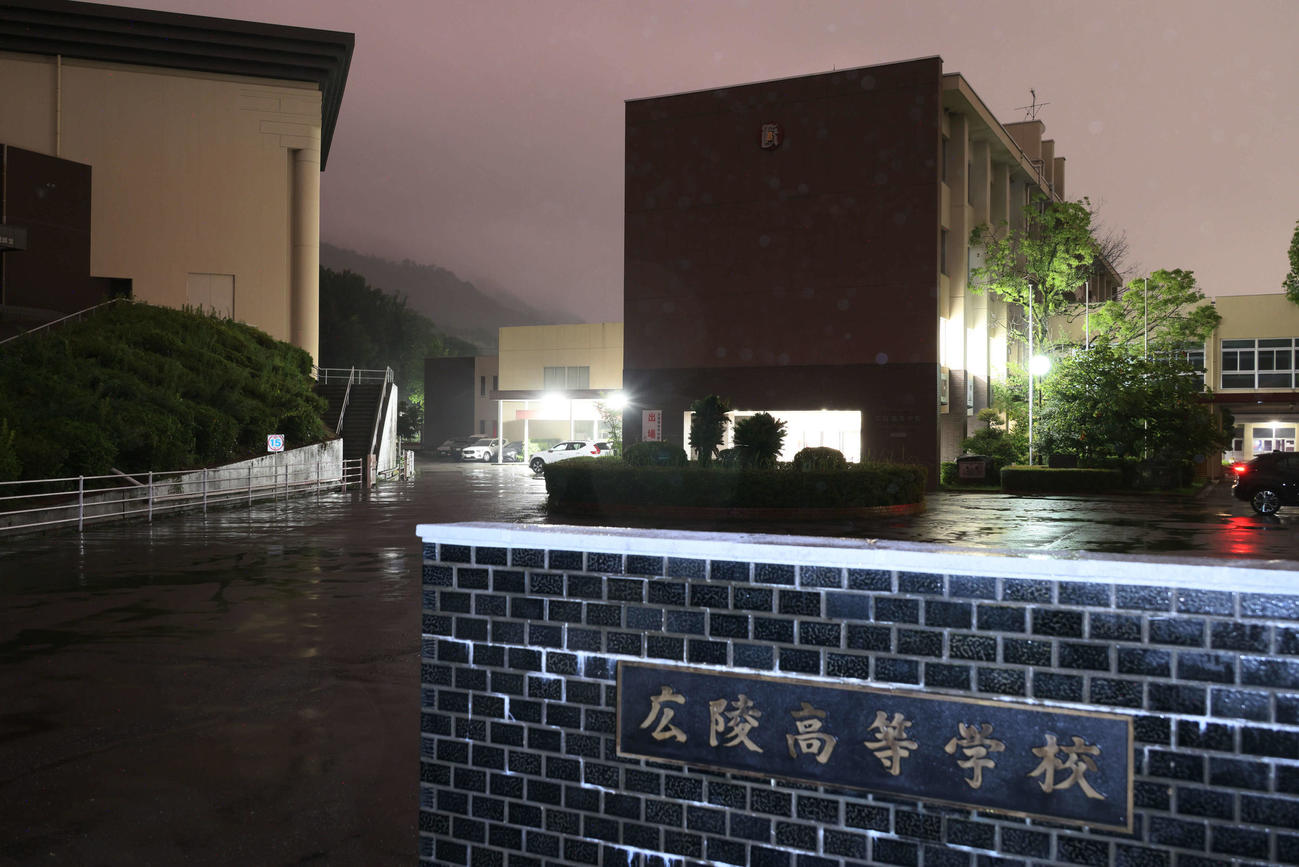 広陵高校（撮影・加藤孝規）