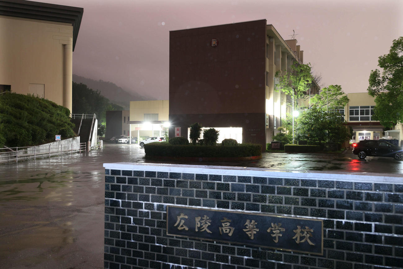 広陵高校（撮影・加藤孝規）