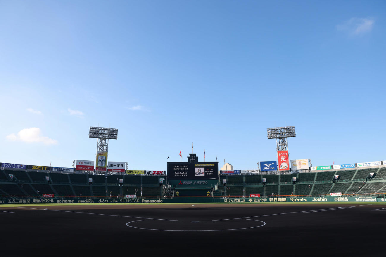 日大三対県岐阜商　準決勝が行われる甲子園球場（撮影・前田充）