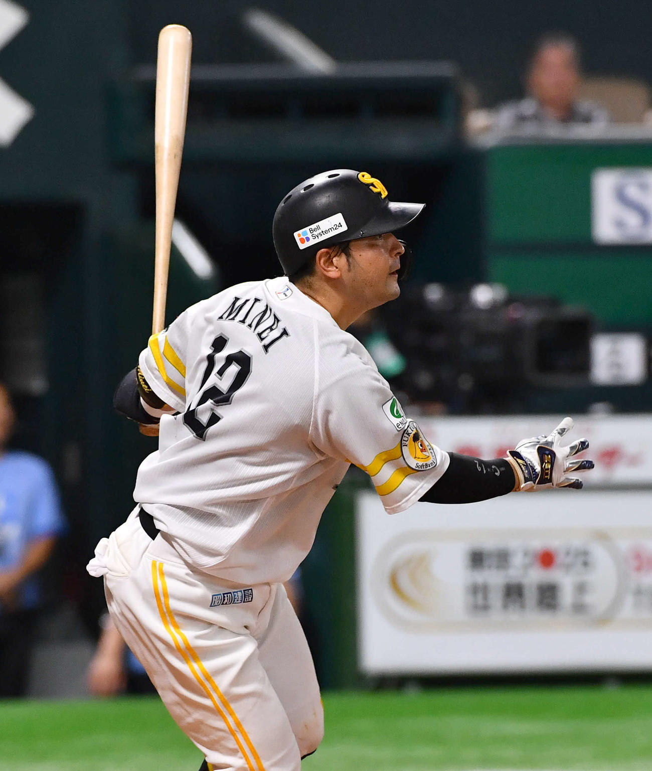 ソフトバンク嶺井博希（2025年8月19日撮影）