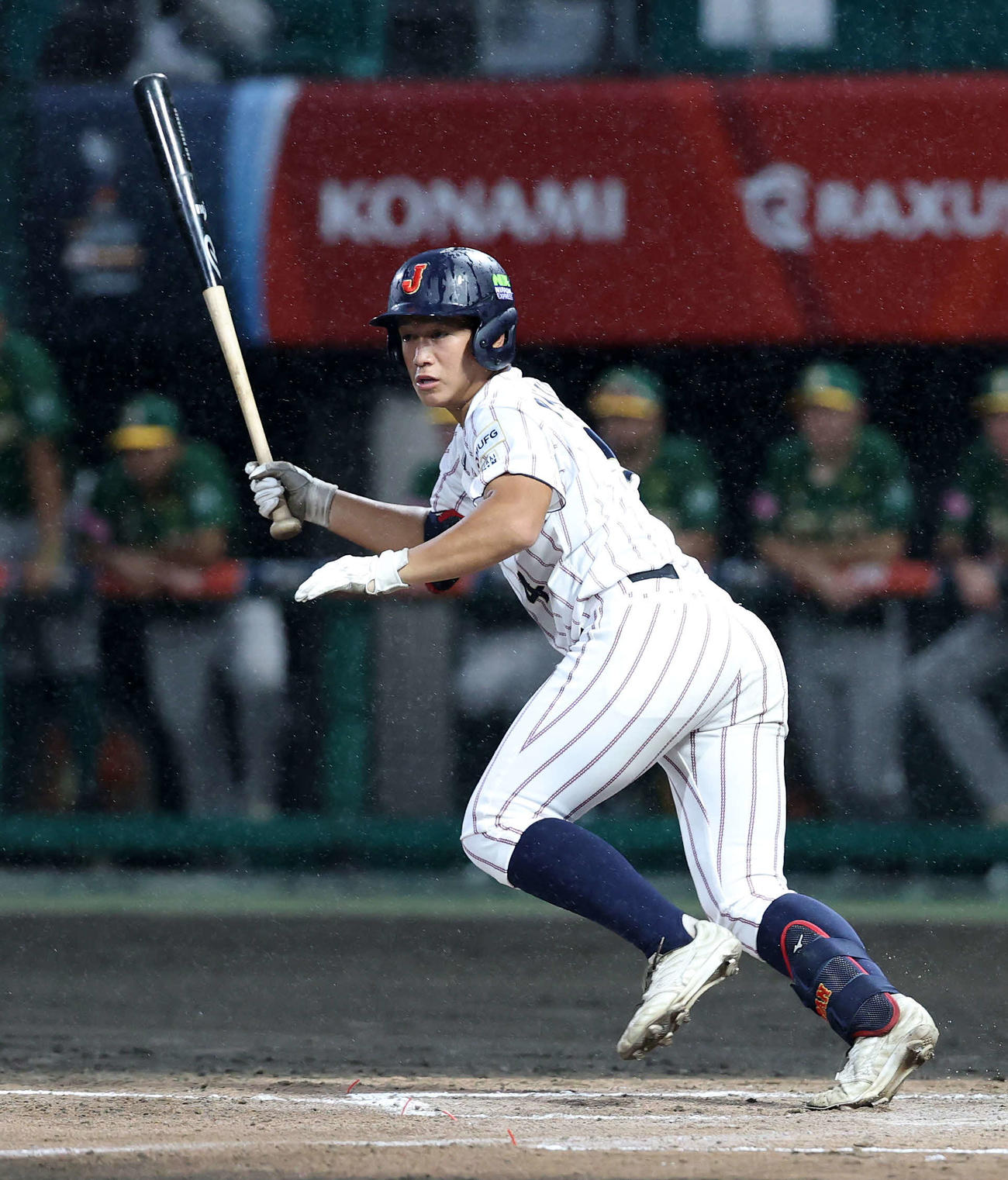 南アフリカ対日本　1回裏日本2死一塁、奥村凌は左越え適時二塁打を放つ（撮影・鈴木正人）