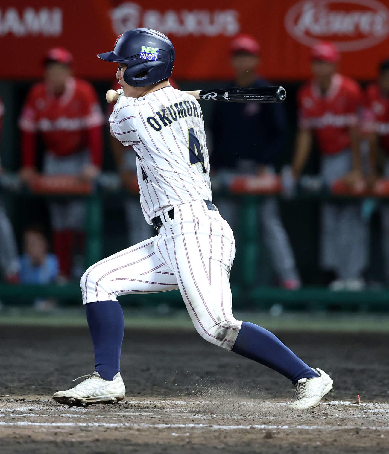 パナマ対日本　8回裏日本1死満塁、奥村凌は右前適時打を放つ（撮影・鈴木正人）