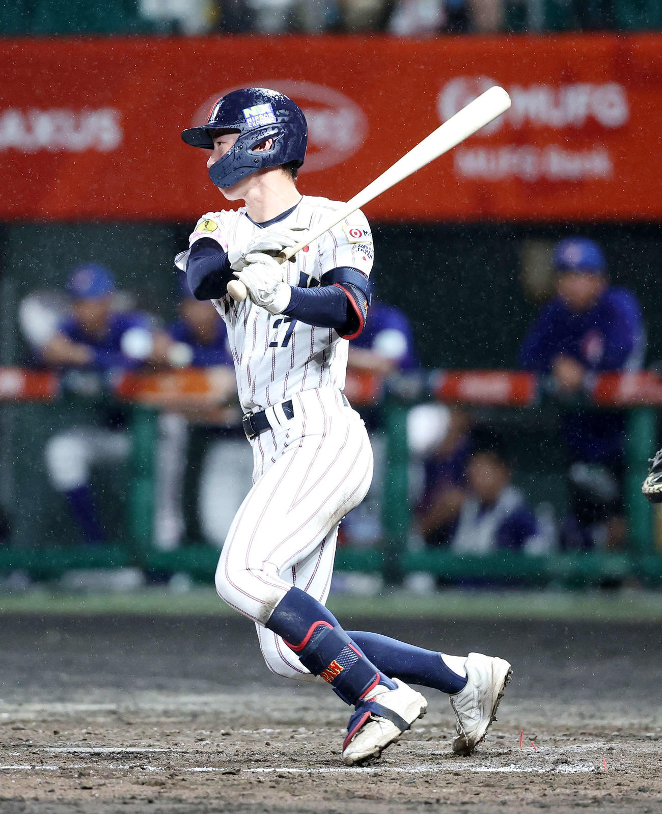 台湾対日本　2回裏日本2死三塁、横山は中前適時打を放つ（撮影・鈴木正人）