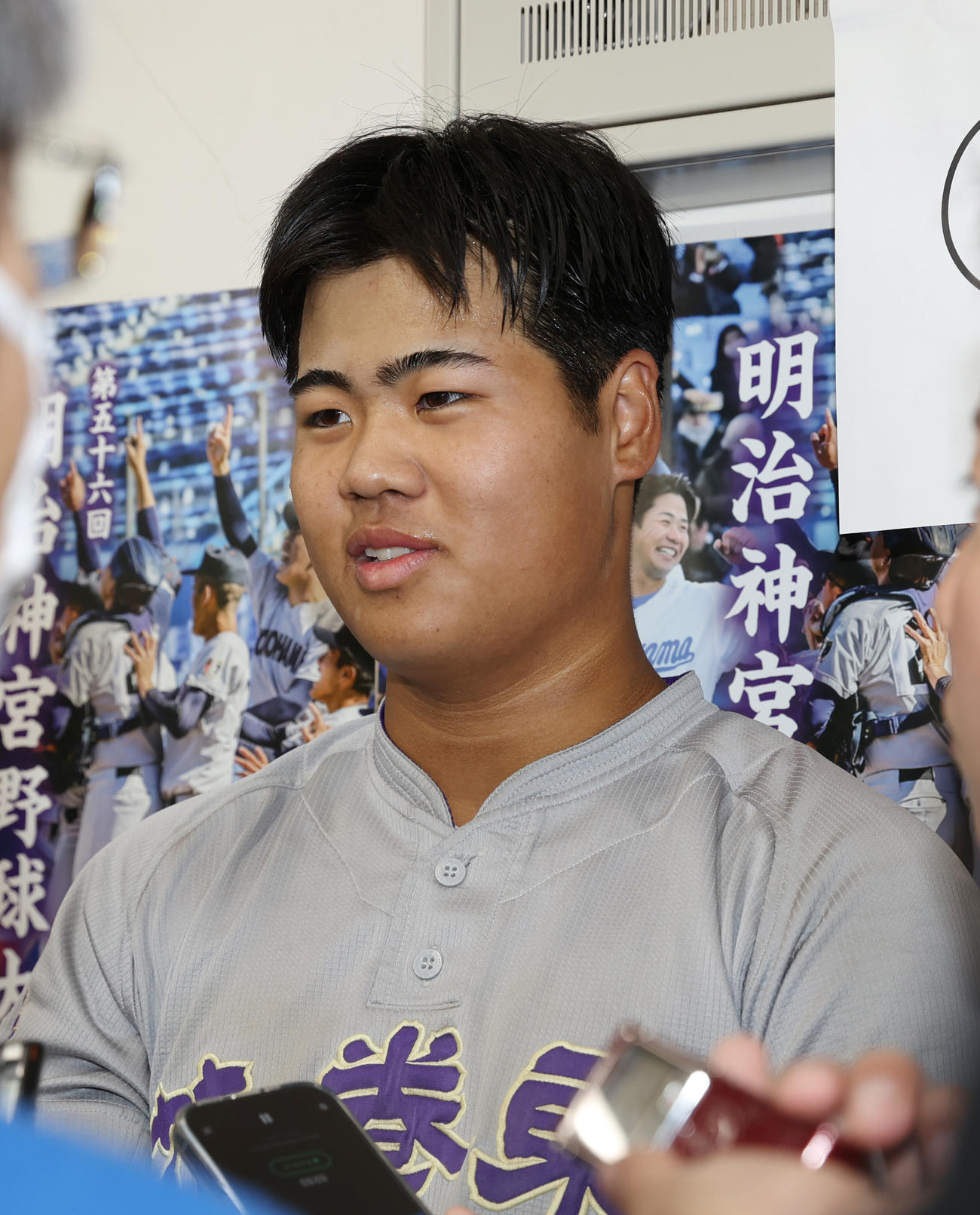 崇徳対花巻東　笑顔で会見する花巻東・古城（撮影・柴田隆二）