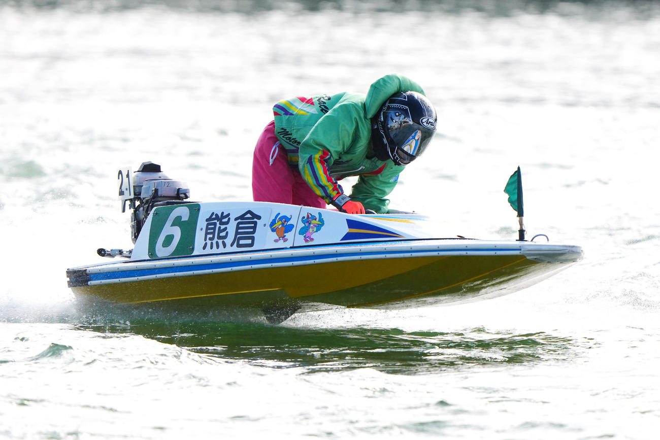 1R6枠でデビュー戦に臨む日大三野球部出身で137期の熊倉幹太（2025年11月撮影）