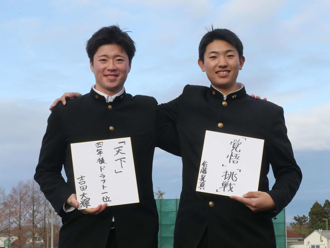 大学進学へ意気込む金足農・吉田（左）と佐藤晃（撮影・高橋香奈）